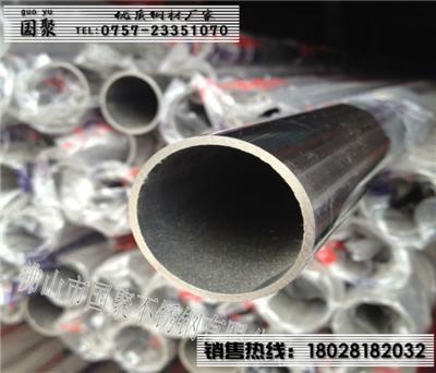 外徑17厚度1.0不銹鋼管201材質