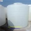 保定10立方外加剂塑料桶 10吨化工塑料桶规