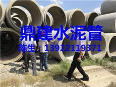 广州钢筋混凝土排水管离心工艺技术