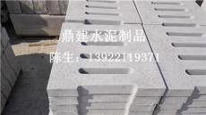 广州钢筋混凝土水沟盖板