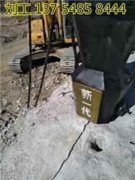 临汾市盖房子挖地基破石头劈裂机