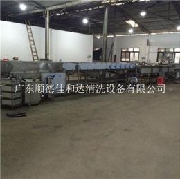 五金洗油除蠟清洗機(jī) 南海三水超聲波清洗機(jī)