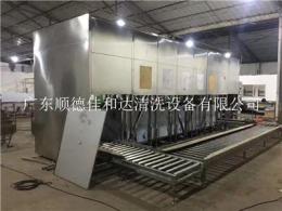 容桂杏壇五金洗油除蠟超聲波清洗機(jī)非標(biāo)定做