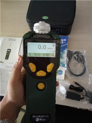 PGM-7300华瑞手持式VOC气体检测报警仪