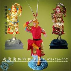 齊天大圣佛像玻璃鋼斗戰勝佛孫悟空