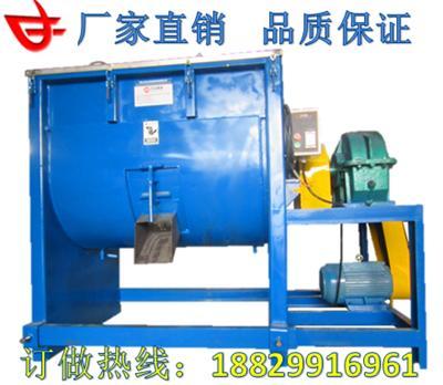 干粉粉状卧式搅拌机最新报价
