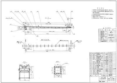 dsj140-200-3 400可伸缩皮带输送机图纸