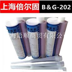 上海倍尔固B G-202环氧植筋胶 倍尔固产品