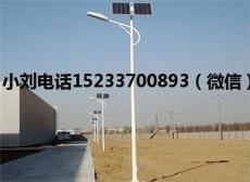 北京5米30瓦太阳能路灯厂家多少钱