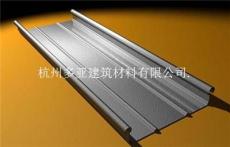 铝镁锰板YX51-470直立锁边屋面板