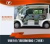 扬州电动观光车生产厂家直销