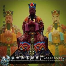 玻璃鋼彩繪三官大帝佛像