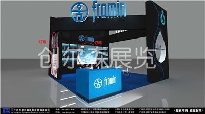 廣州廣交會展覽設計搭建廠家創爾森展覽專家