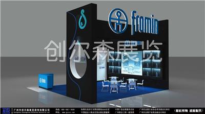 廣州廣交會展覽設計搭建廠家創爾森展覽專家