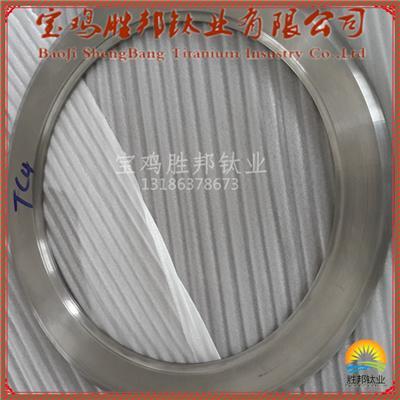 供應(yīng)鈦環(huán) TC4鈦合金環(huán) TA2純鈦環(huán) 機(jī)加表面
