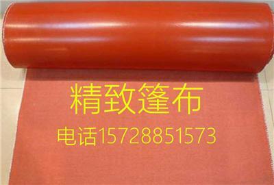 珠海帆布防雨布防水布油布篷布定做紅白藍(lán)雨