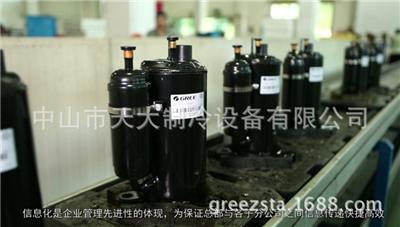 格力制冷压缩机高效制冷原装正品总代理批发
