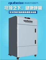 工业烟雾净化供应焊锡烟雾净化器DX2000-III