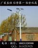 伊犁农村5年质保6米LED太阳能路灯