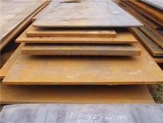 德阳市-供应钢板 开平板规格 材质全现货