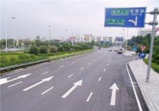 湛江公路划线用什么材料制作的 停车位画线