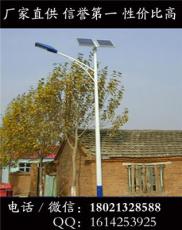 新疆卡拉玛依农村LED太阳能路灯