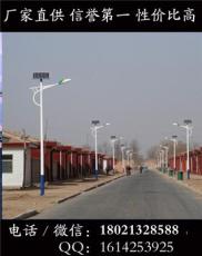 新疆哈密6米华富电池农村LED太阳能路灯
