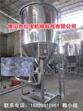 湖北再生塑料粒子搅拌机