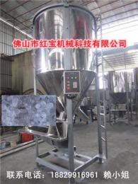 湖北再生塑料粒子搅拌机