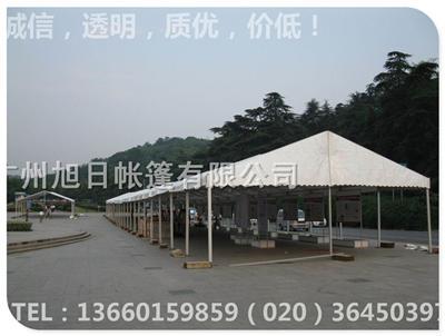 北京歐式帳篷