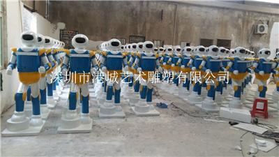 深圳厂家直销玻璃钢机器人外壳加工雕塑多少