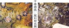 西安印刷機(jī)維修清洗 西安印刷機(jī)日常保潔