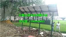 安徽宝绿供应生活污水处理设备