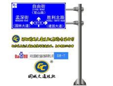 河北交通道路指示牌杆制作厂家 交通标志杆