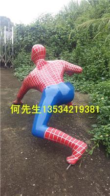 多姿多彩英雄人物玻璃钢蜘蛛侠雕塑
