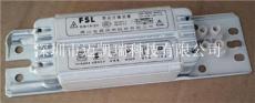 FSL18 18G频谱分析仪二手FSL18