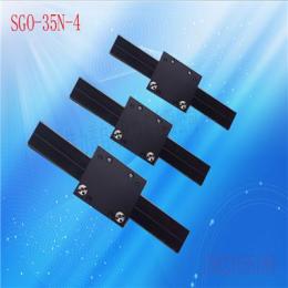 SGO-35N-4外置双轴心导轨 抽屉导轨