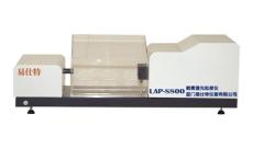 LAP-S800喷雾激光粒度分析仪