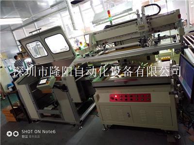 CCD丝网印刷机