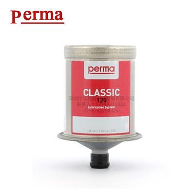 德国perma进口注油器CLASSIC系列SF02油杯