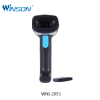Winson/韦尔讯WNI-2053二维无线条码扫描器