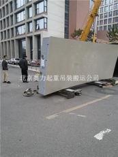 房山搬遷設備專業(yè)人工起重安裝就位