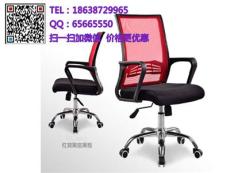 郑州办公转椅厂家批发 网面靠背椅价格