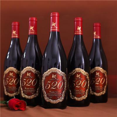 红酒礼品采购品牌红酒供应货源低价高端红酒