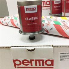 perma進口注油器CLASSIC系列SF01多用途潤滑
