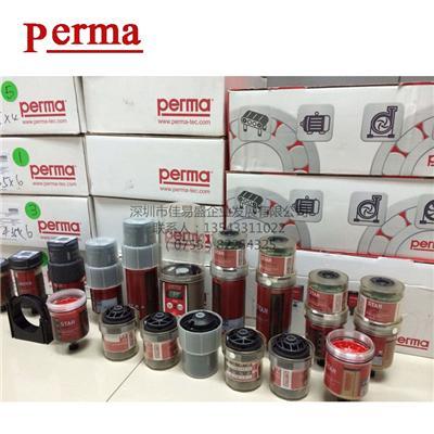perma进口注油器CLASSIC系列SF01多用途润滑