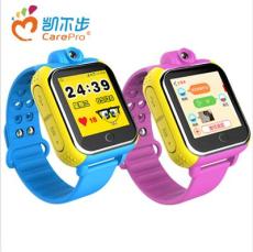 深圳阿科奇厂家3G儿童定位电话手表