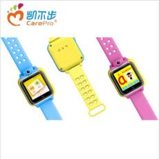深圳阿科奇3G儿童学生智能电话手表可定位手
