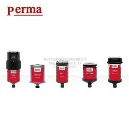 perma注油器FUTURA系列SF01工业润滑油脂