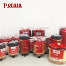 perma注油器德国进口润滑脂FUTURA系列SF02